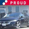 honda odyssey 2012 CFJ1823932 image 1