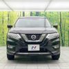 nissan x-trail 2018 -NISSAN--X-Trail DBA-T32--T32-052160---NISSAN--X-Trail DBA-T32--T32-052160- image 15