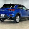 volkswagen volkswagen-others 2020 -VOLKSWAGEN--VW T-Roc 3DA-A1DFF--WVGZZZA1ZLV137512---VOLKSWAGEN--VW T-Roc 3DA-A1DFF--WVGZZZA1ZLV137512- image 17