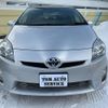 toyota prius 2011 -TOYOTA 【札幌 】--Prius ZVW30--5258283---TOYOTA 【札幌 】--Prius ZVW30--5258283- image 22