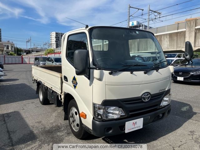 toyota dyna-truck 2016 -TOYOTA--Dyna TKG-XZC605--XZC605-0013554---TOYOTA--Dyna TKG-XZC605--XZC605-0013554- image 2