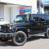 chrysler jeep-wrangler 2014 -CHRYSLER--Jeep Wrangler JK36L--EL111701---CHRYSLER--Jeep Wrangler JK36L--EL111701- image 23