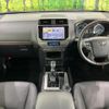 toyota land-cruiser-prado 2022 CFJ1867307 image 2