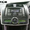 toyota allion 2014 CFJ1724776 image 7
