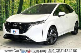 nissan aura 2023 CFJ1434180