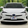 toyota prius 2018 -TOYOTA--Prius DAA-ZVW50--ZVW50-6141347---TOYOTA--Prius DAA-ZVW50--ZVW50-6141347- image 15