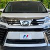 toyota vellfire 2018 -TOYOTA--Vellfire DBA-AGH30W--AGH30-0218647---TOYOTA--Vellfire DBA-AGH30W--AGH30-0218647- image 14