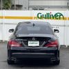 mercedes-benz cla-class 2014 -MERCEDES-BENZ--Benz CLA DBA-117342--WDD1173422N127113---MERCEDES-BENZ--Benz CLA DBA-117342--WDD1173422N127113- image 7