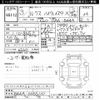 nissan roox 2021 -NISSAN--Roox B44A-0055110---NISSAN--Roox B44A-0055110- image 3