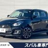 suzuki swift 2023 CFJ1577552 image 1
