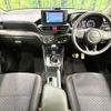daihatsu rocky 2023 CFJ1706383 image 2