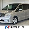 nissan serena 2012 -NISSAN--Serena DBA-FC26--FC26-079195---NISSAN--Serena DBA-FC26--FC26-079195- image 1