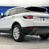 land-rover range-rover-evoque 2014 quick_quick_LV2A_SALVA2AG0EH942349 image 19