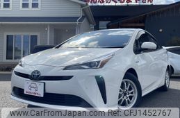 toyota prius 2020 CFJ1452767