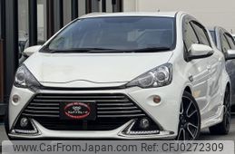 toyota aqua 2014 CFJ0272309