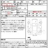 suzuki kizashi 2015 CFJ1751836 image 21