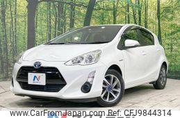 toyota aqua 2015 -TOYOTA--AQUA DAA-NHP10--NHP10-6461650---TOYOTA--AQUA DAA-NHP10--NHP10-6461650-