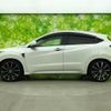 honda vezel 2015 quick_quick_DAA-RU3_RU3-1106055 image 2