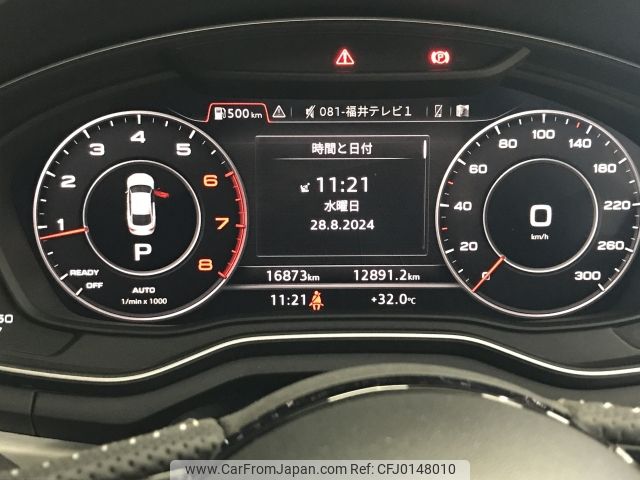 audi a5 2019 -AUDI--Audi A5 DBA-F5CVKL--WAUZZZF52KA062983---AUDI--Audi A5 DBA-F5CVKL--WAUZZZF52KA062983- image 2