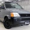 honda stepwagon 1999 c9c973d0b7fb96eedc692ace2dc9484c image 5