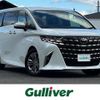 toyota alphard 2023 -TOYOTA--Alphard 3BA-AGH45W--AGH45-0001407---TOYOTA--Alphard 3BA-AGH45W--AGH45-0001407- image 1