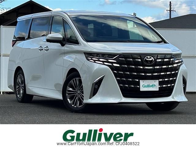 toyota alphard 2023 -TOYOTA--Alphard 3BA-AGH45W--AGH45-0001407---TOYOTA--Alphard 3BA-AGH45W--AGH45-0001407- image 1