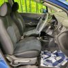 nissan note 2015 -NISSAN--Note DBA-E12--E12-433359---NISSAN--Note DBA-E12--E12-433359- image 13