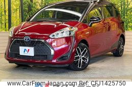 toyota sienta 2018 -TOYOTA--Sienta 6AA-NHP170G--NHP170-7141228---TOYOTA--Sienta 6AA-NHP170G--NHP170-7141228-
