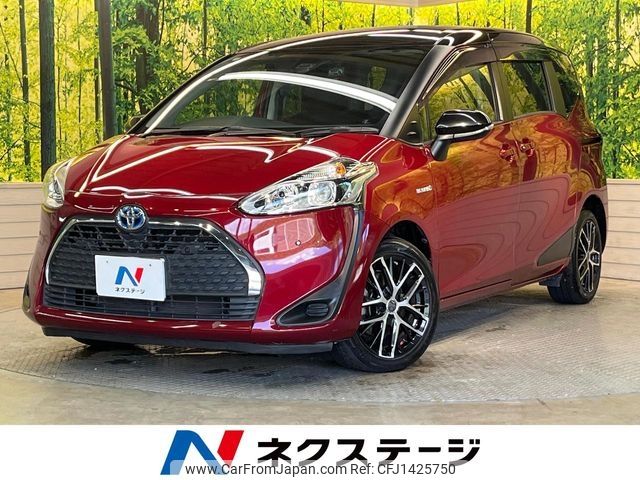 toyota sienta 2018 -TOYOTA--Sienta 6AA-NHP170G--NHP170-7141228---TOYOTA--Sienta 6AA-NHP170G--NHP170-7141228- image 1