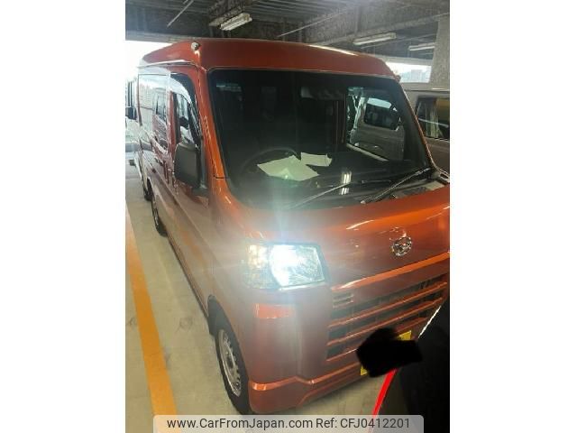 daihatsu hijet-cargo 2024 quick_quick_3BD-S700V_0123580 image 1