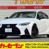 lexus is 2022 -LEXUS--Lexus IS 6AA-AVE30--AVE30-5091335---LEXUS--Lexus IS 6AA-AVE30--AVE30-5091335- image 1