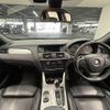 bmw x3 2013 -BMW--BMW X3 LDA-WY20--WBAWY320100C69223---BMW--BMW X3 LDA-WY20--WBAWY320100C69223- image 3