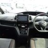 nissan serena 2018 -NISSAN 【名古屋 348】--Serena GFC27--GFC27-095729---NISSAN 【名古屋 348】--Serena GFC27--GFC27-095729- image 38