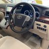 toyota alphard 2011 -TOYOTA--Alphard GGH20W-8045383---TOYOTA--Alphard GGH20W-8045383- image 5