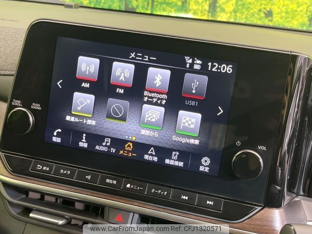 nissan aura 2023 -NISSAN--AURA 6AA-FE13--FE13-305184---NISSAN--AURA 6AA-FE13--FE13-305184- image 2