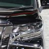 toyota alphard 2022 -TOYOTA--Alphard 6AA-AYH30W--AYH30-0143891---TOYOTA--Alphard 6AA-AYH30W--AYH30-0143891- image 7