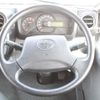 toyota camroad 2017 GOO_JP_700056095530250705001 image 39