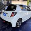toyota vitz 2014 CFJ1520788 image 5