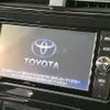 toyota prius 2017 CFJ1573610 image 3