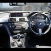 bmw 3-series 2013 -BMW 【神戸 354ﾈ1215】--BMW 3 Series 3D20--0NS39317---BMW 【神戸 354ﾈ1215】--BMW 3 Series 3D20--0NS39317- image 2