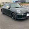 mini mini-others 2022 quick_quick_XR15MW_WMW32DH0502T30057 image 3