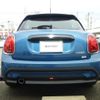mini mini-others 2021 CFJ1771718 image 19