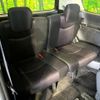 nissan serena 2012 -NISSAN--Serena DBA-FC26--FC26-074431---NISSAN--Serena DBA-FC26--FC26-074431- image 11