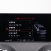 audi s3 2017 -AUDI--Audi S3 ABA-8VDJHL--WAUZZZ8VXH1053776---AUDI--Audi S3 ABA-8VDJHL--WAUZZZ8VXH1053776- image 7