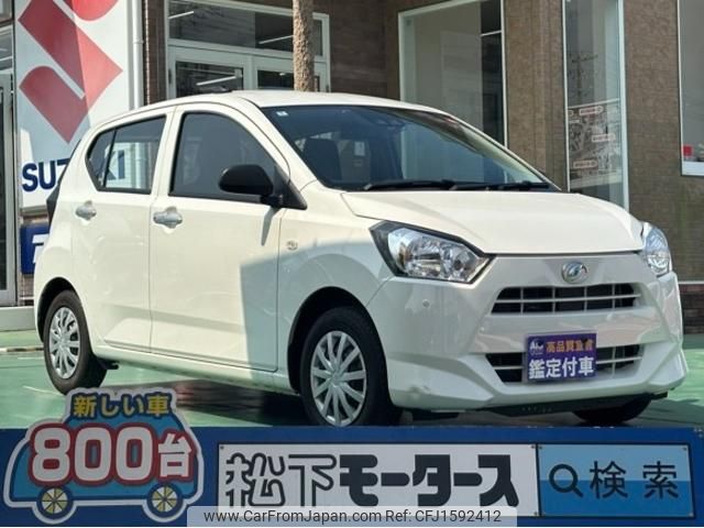 daihatsu mira-e-s 2020 CFJ1592412 image 1
