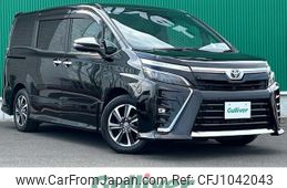 toyota voxy 2021 -TOYOTA--Voxy 3BA-ZRR80W--ZRR80-0692598---TOYOTA--Voxy 3BA-ZRR80W--ZRR80-0692598-
