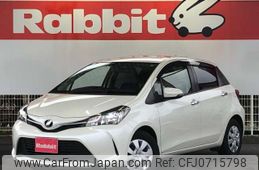 toyota vitz 2015 -TOYOTA 【鈴鹿 500ﾁ4205】--Vitz DBA-NSP130--NSP130-2208915---TOYOTA 【鈴鹿 500ﾁ4205】--Vitz DBA-NSP130--NSP130-2208915-