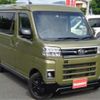 daihatsu atrai 2023 -DAIHATSU 【倉敷 484ﾂ 22】--Atrai Van 3BD-S700V--S700V-0067146---DAIHATSU 【倉敷 484ﾂ 22】--Atrai Van 3BD-S700V--S700V-0067146- image 31