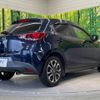 mazda demio 2015 -MAZDA--Demio LDA-DJ5FS--DJ5FS-121097---MAZDA--Demio LDA-DJ5FS--DJ5FS-121097- image 17