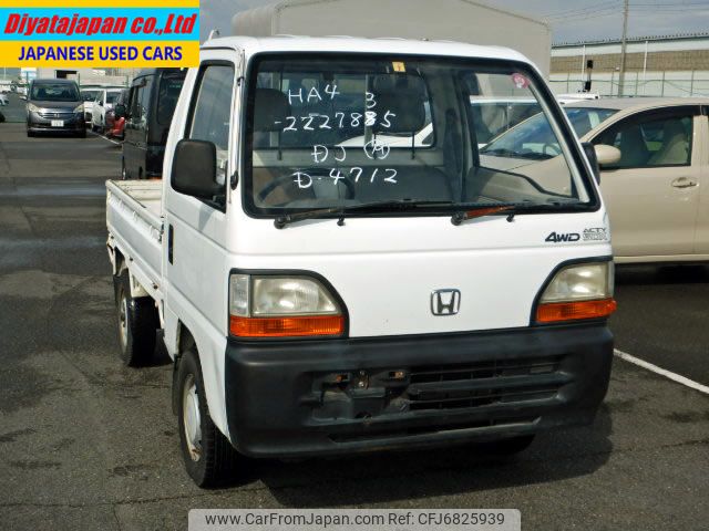 honda-acty-truck-1995-1300-car_ec91e244-ca66-45c3-85c1-0e7c836cb09b